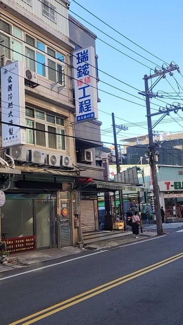 民光路透天店面｜桃園市桃園區民光路