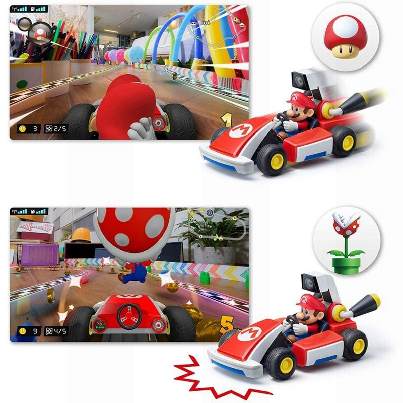 マリオカートライブ ホームサーキット マリオ & ルイージ 新品未