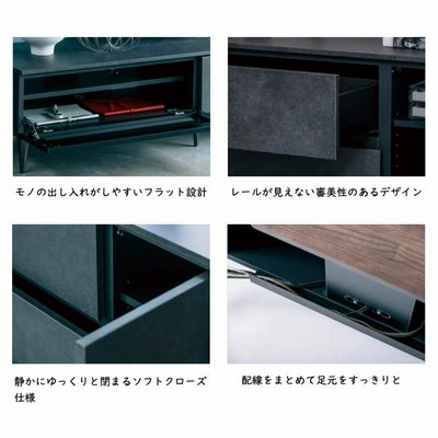 綾野製作所 テレビボード ゼノ ノワール 1400 140 テレビ台 収納 綾野製作所 テレビボード ゼノ ノワール 1400 140 テレビ台 収納