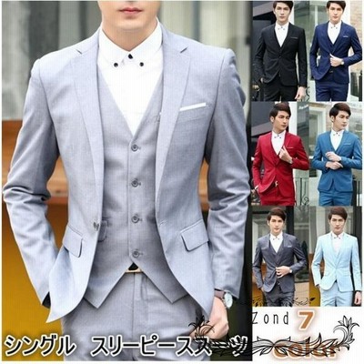 出産祝いなども豊富 成人式 フォーマル メンズスーツ 紳士服 オシャレフォーマル スーツ メンズ 通勤 パンツ 半袖tシャツ Ol 代30代40代 紳士服 7分袖ジャケット スーツセット 成人式 カジュアル 薄手 3点セット夏 スーツ フォーマル Bhiwaninewslive Com