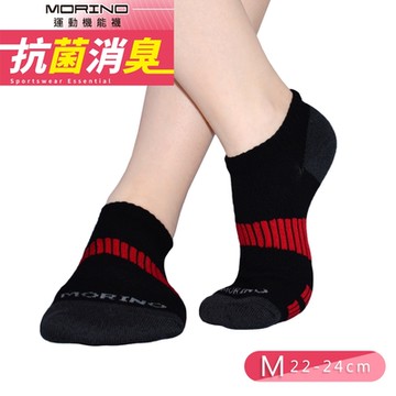 【摩力諾】抗菌足弓透氣船襪(黑紅M22-24cm)_morino