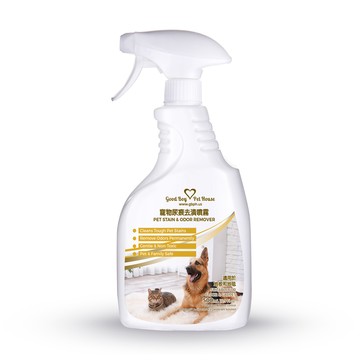 GBPH 寵物尿痕去漬噴霧500ml