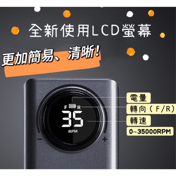 【台灣現貨】💕快速出貨 現貨供應 美甲打磨機 卸甲機 磨甲機 💕白日夢