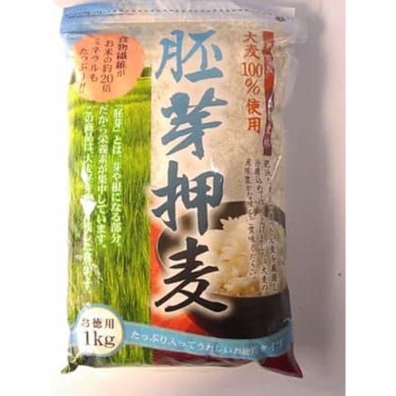 胚芽押麦 大麦１００％、無添加無漂白 西田精麦 1kg 10袋