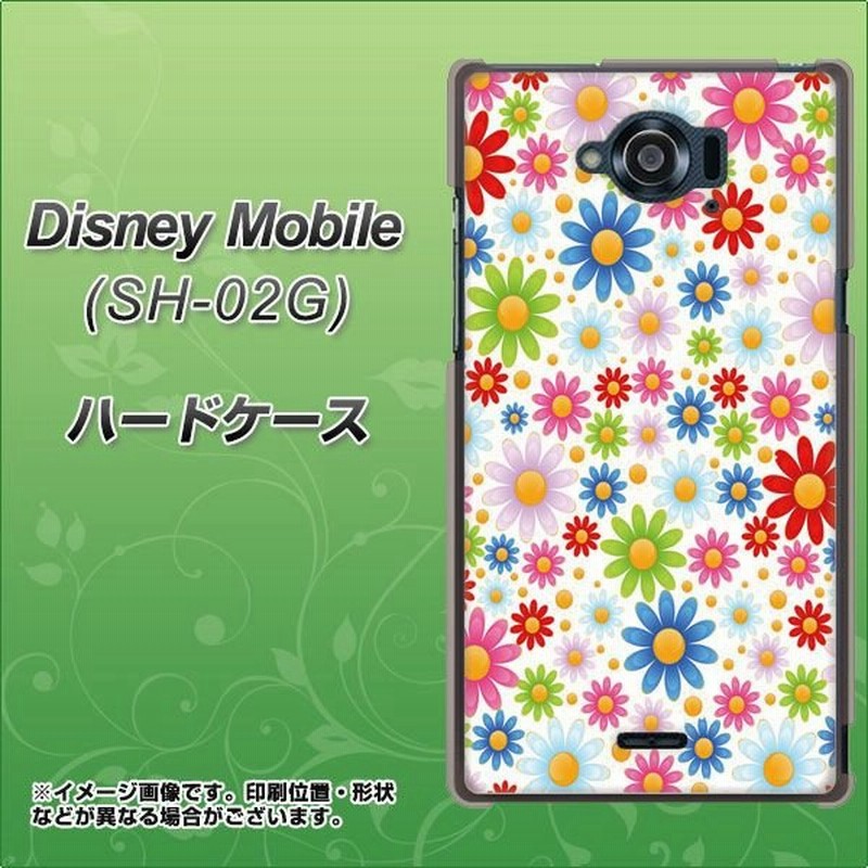 Sh 02g ディズニーモバイル ハードケース 606 マーガレット 素材クリア 通販 Lineポイント最大0 5 Get Lineショッピング