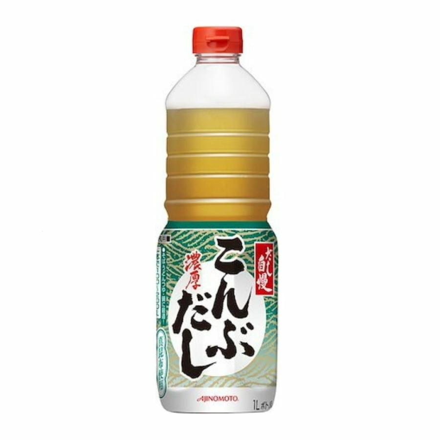 味の素　だし自慢　濃厚こんぶだし　1L　こんぶ　だし　業務用　食品　調味料　送料無料 6本