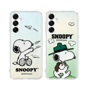 A56/A36/A26/A16 殼 史努比/SNOOPY 正版授權 三星 Galaxy A16 5G 漸層彩繪空壓手機殼
