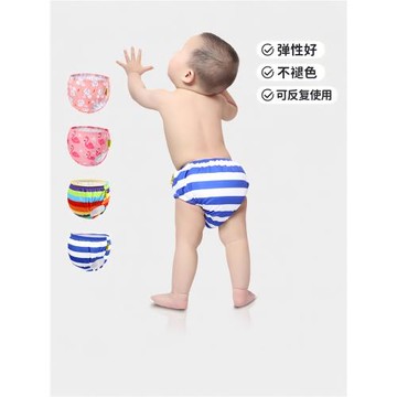 兒童泳褲嬰兒游泳褲寶寶男孩泳裝兒童泳衣女童比基尼防漏訓練褲