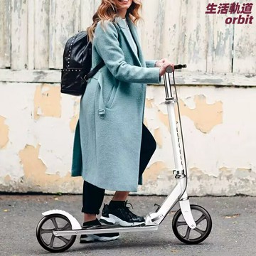 【成人兒童兩用】滑板車 代步車 折疊滑板車 兩輪滑板車 單腳滑行車 城市通勤 校園代步 便攜折疊 可調節高度 耐磨輪胎