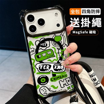 卡通幽靈塗鴉送掛繩透明手機殼 磁吸防摔透明殼 適用 iPhone 17 16 16e 15 14 13 12 11保護殼