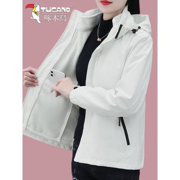 啄木鳥外套女秋冬2025新款中年媽媽休閑百搭連帽三合一抓絨沖鋒衣