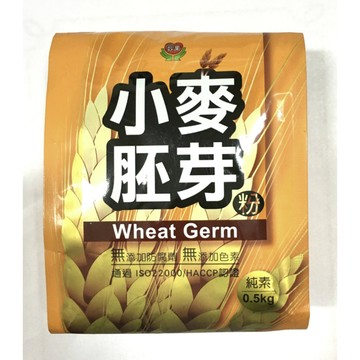 【香茗茶居】 妙果 小麥胚芽粉 500g/包※全天然、無色素 細緻研磨