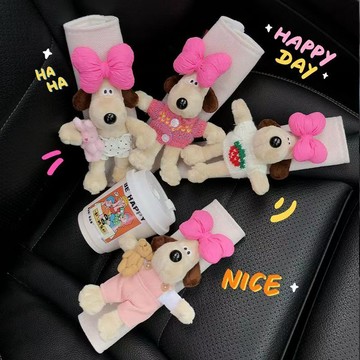 安全帶護肩🎀 網紅修狗汽車安全帶護肩套可愛車載護肩裝飾玩偶女士安全帶套 安全帶護套 汽車裝飾 安全帶延長 安全帶保護