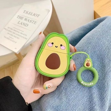 可愛牛油果 藍牙耳機套 適用於 Apple Air Pods 1/2代 Pro2 Pro3 4代 防摔保護殼