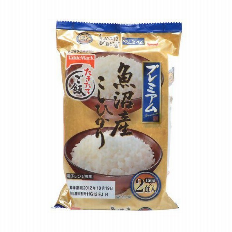 テーブルマーク たきたてご飯 プレミアム 魚沼産こしひかり 150g 2食入 通販 Lineポイント最大0 5 Get Lineショッピング