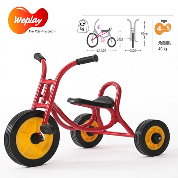 【Weplay】三輪車(中) 專為4-5歲孩子設計 不易傾倒，不必打氣 踏板表面防滑處理 最適合幼齡孩子的第一台腳踏車