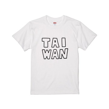 TAIWAN 英文字 T-shirt | A019