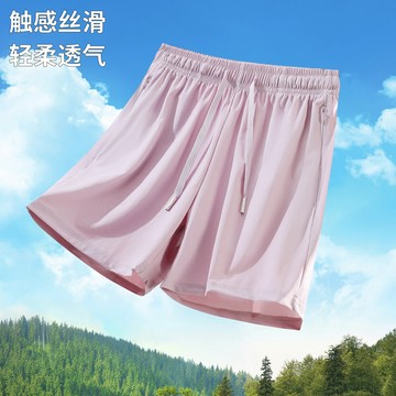 【桃園出貨 冰絲涼感】M-4XL新款四分褲 女夏季冰絲涼感短褲 速乾褲 沙灘褲 運動褲 涼感短褲 夏天潮流寬松情侶短褲