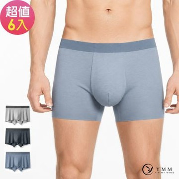 YMM 涼感莫代爾輕氧裸感Modal Air合身四角褲 平口褲(6件組)