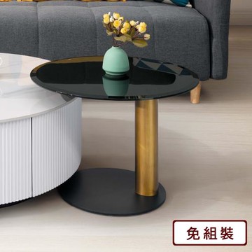 【AS雅司】凱西玻璃小茶几-55*55*40cm