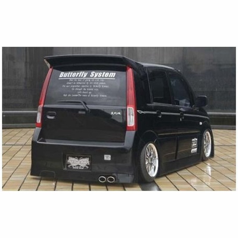 バタフライシステム ムーヴ L150 後期 リアバンパースポイラー 未塗装 黒死蝶 個人宅発送追金有 通販 Lineポイント最大0 5 Get Lineショッピング