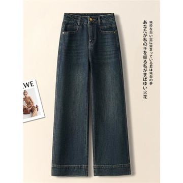 (免運)復古藍闊腿牛仔褲女秋冬季2025新款高腰寬松垂感加絨小個子直筒褲