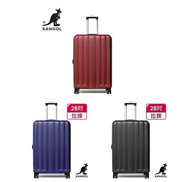 KANGOL 20寸旅行箱ABS抗刮防盜未加大拉鍊ABS海關密碼鎖360度飛機輪