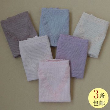 老年人內褲大碼女胖mm純色高腰加肥寬松200斤中老年老人三角褲頭