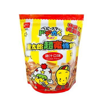 優雅食星太郎超寬條餅雞汁口味特盛夾鏈包