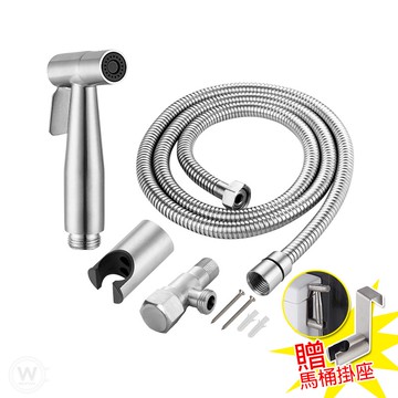 Wide View 1 5m免治水療噴槍 含軟管 噴槍 三通分水器 支座bs Sh12 蓮蓬頭 Yahoo奇摩購物中心