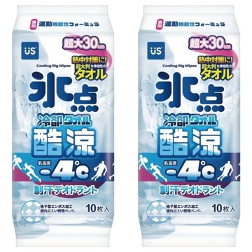 US baby 優生 冰點酷涼濕巾10抽 加大版  2包  1入  50g