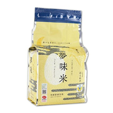 山形縣產 【地道夢味越光米】2kg
