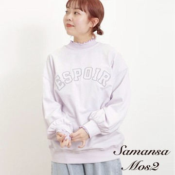 Samansa Mos2 蕾絲文字標誌荷葉立領長袖上衣(FL41L1C1180)