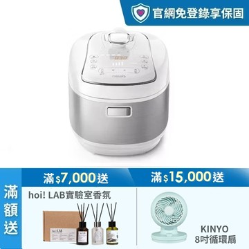★送專用內鍋★飛利浦智慧萬用電子鍋/壓力鍋-白小萬 (HD2140/50)