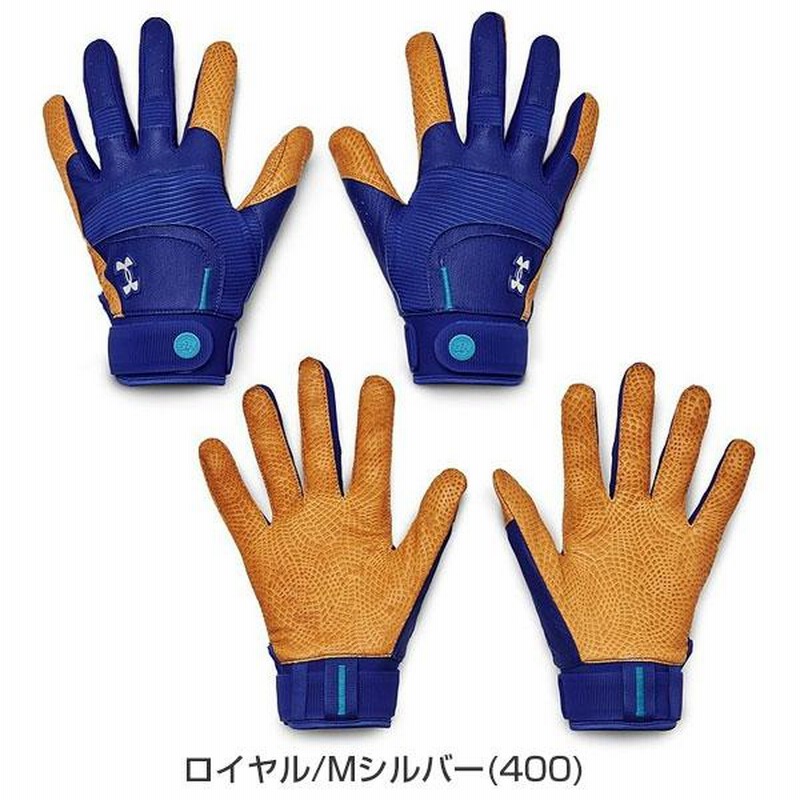 新品 USA アンダーアーマー ハーパー プロ バッティンググローブ L