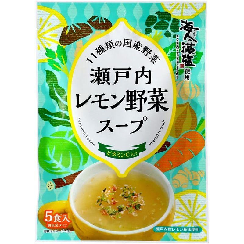 日東食品工業 スープ 瀬戸内レモン野菜スープ 42.5g(5袋)