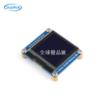 【全球優品匯】樹莓派5/4B 1.5寸 OLED顯示屏 SH1107驅動 SPI/I2C液晶顯示模塊