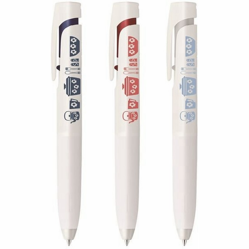 油性ボールペン ブレン 0 5mm 3色セット キッチン As Bas 3c K ゼブラ 通販 Lineポイント最大0 5 Get Lineショッピング