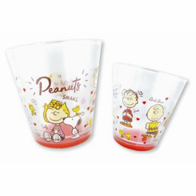 スヌーピー Snoopy フロストグラス ハート グラス Glass ガラス コップ カップ ピーナッツ グッズ 食器 通販 Lineポイント最大1 0 Get Lineショッピング