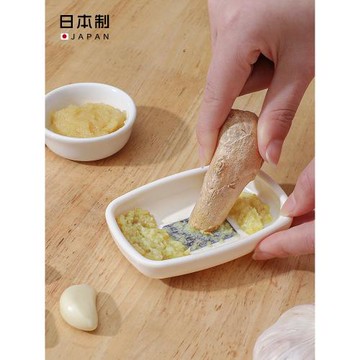 日本進口山葵芥末研磨器姜蒜擦蓉器姜蒜泥器廚房姜汁磨姜蒜泥神器