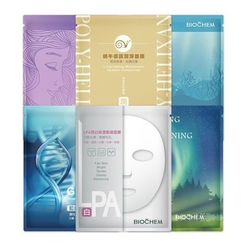 【BIOCHEM倍優】超導全能修護面膜30片買一送一