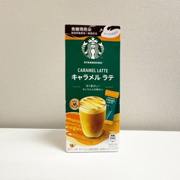 星巴克特選系列-焦糖瑪奇朵