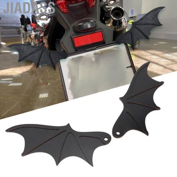 jiadass 汽車蝙蝠翼裝飾木製有趣車牌牆派對增添神秘節日氛圍易於懸掛