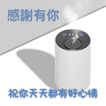 🚛快速出貨【PURARE】小清新無水擴香儀 贈純天然油溶性精油1瓶 (贈代寫卡片服務)