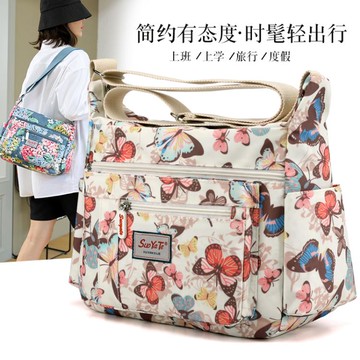 帆布包 新款印花斜挎包女大容量女士背包休閒帆布單肩包防水尼龍布小包包
