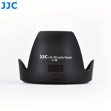 JJC HB-50 相機遮光罩 尼康Nikon AF-S 28-300mm F3.5-5.6G ED VR 鏡頭遮陽罩