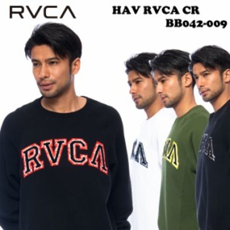 RVCA ルーカ メンズ トレーナー メンズ 長袖 トレーナー - スウェット