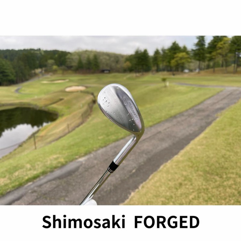 ビスポークモデル 軟鉄鍛造ウェッジ【シモサキゴルフ 下崎一夫氏 ビスポークモデル 軟鉄鍛造ウェッジ【シモサキゴルフ 下崎一夫氏