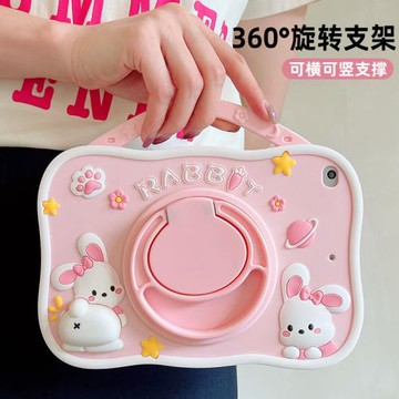 2025新款ipad11代平板殼蘋果ipad9保護套第7八九代ipad10硅膠A2696保護殼air2/3防摔Pro11電腦A1822適用A1893