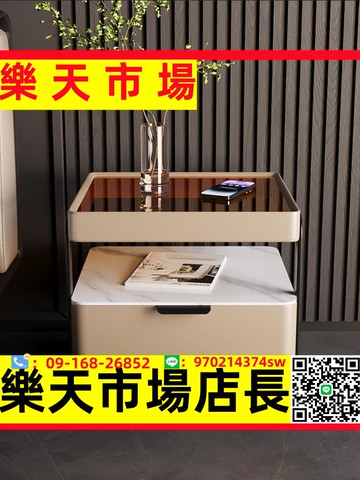 極簡床頭柜智能高級感臥室現代INS風智能無線充電床邊柜